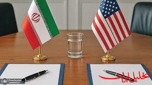  تحلیل ایران -مذاکرات سوئیس در پیچ دشوار