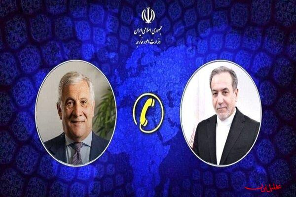  تحلیل ایران -گفتگوی تلفنی وزرای امور خارجه ایران و ایتالیا