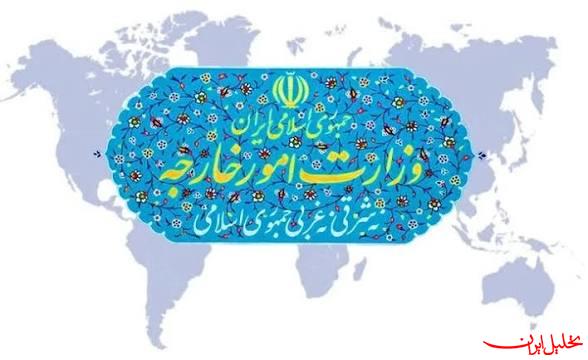  تحلیل ایران -واکنش وزارت امورخارجه ایران به مداخله‌جویی‌های آمریکا در منطقه