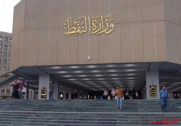  تحلیل ایران -عراق گمانه‌زنی‌ها درباره خروج احتمالی از اوپک را تکذیب کرد