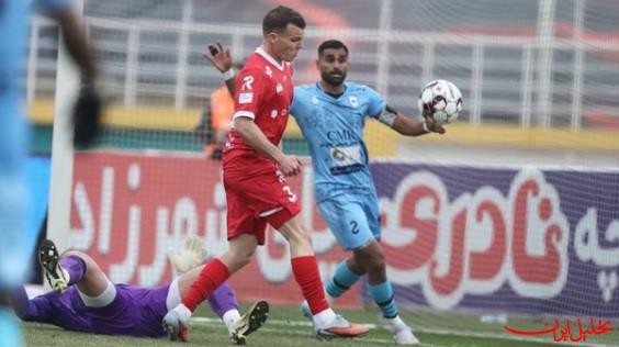  تحلیل ایران -تغییر ساعت دیدار چادرملو و پرسپولیس