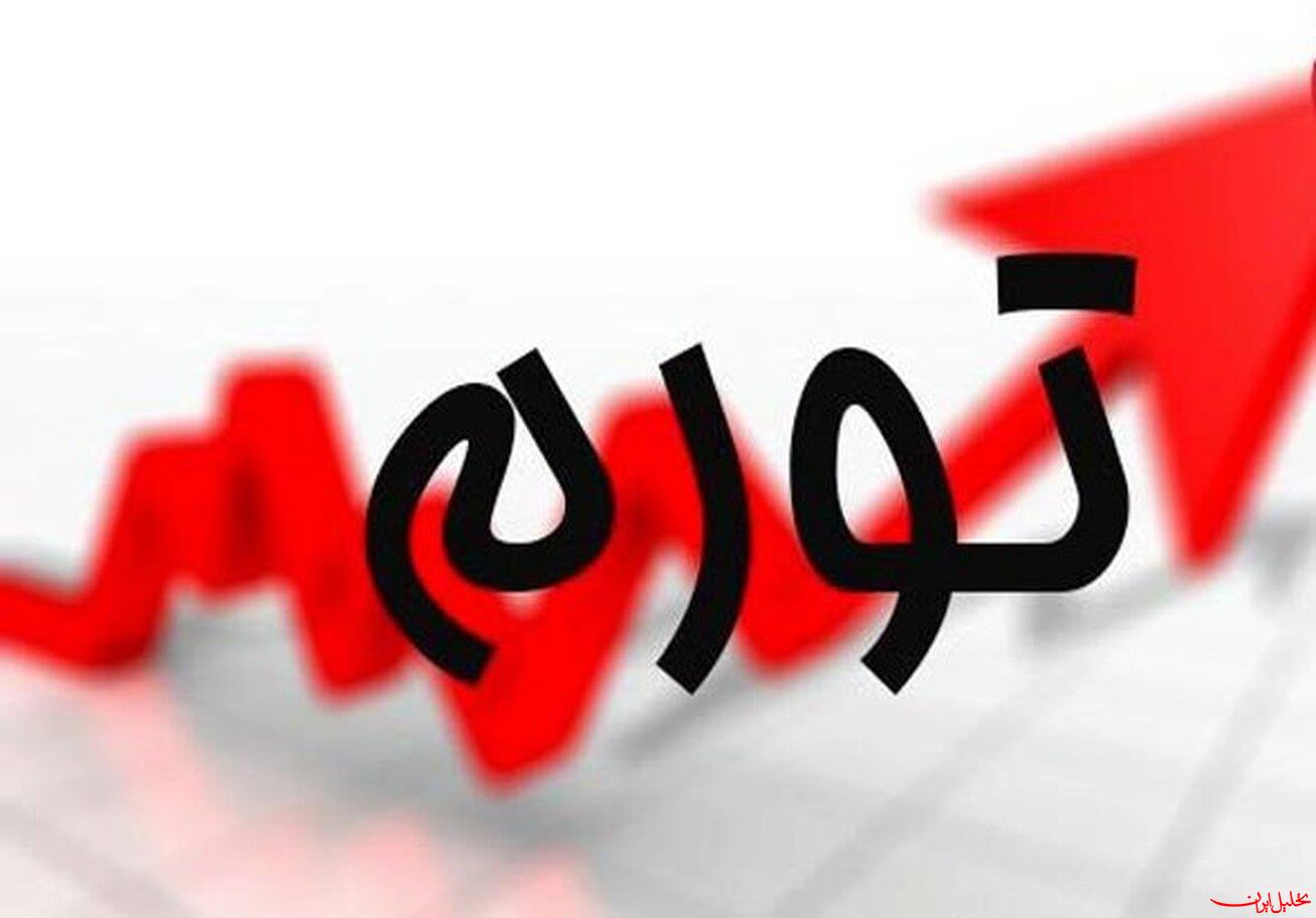  تحلیل ایران -نرخ تورم سالانه خرداد ۶۲ درصد شد