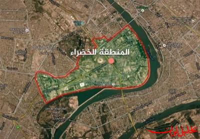  تحلیل ایران -منطقه «الخضراء» بغداد بسته شد