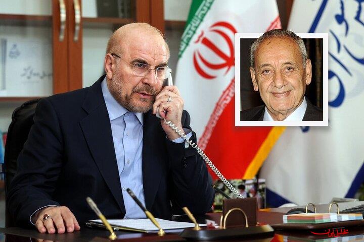  تحلیل ایران -گفتگوی تلفنی قالیباف و نبیه بری