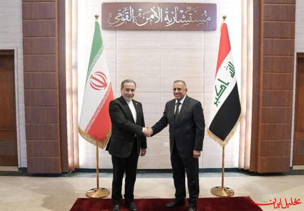  تحلیل ایران -توافق تهران و بغداد برای تقویت امنیت مشترک و مقابله با تروریسم