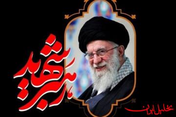  تحلیل ایران -تشریح جزئیات برنامه‌ریزی گسترده برای بدرقه رهبر شهید در استان تهران