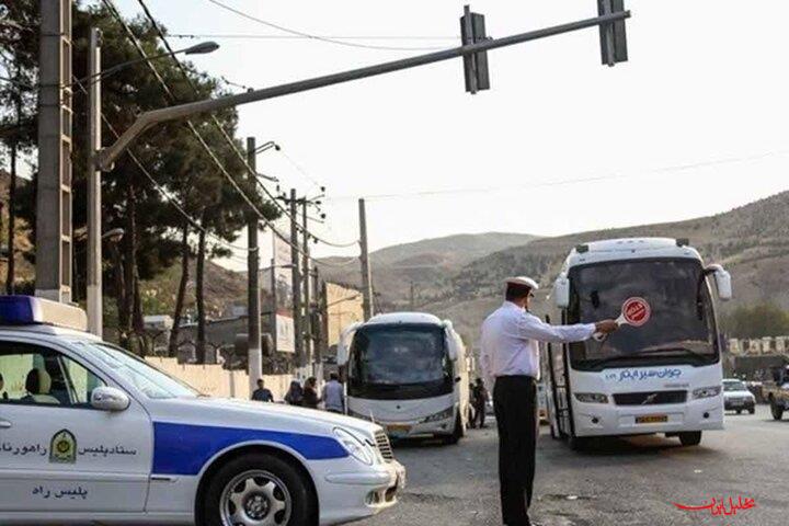  تحلیل ایران -اعلام محدودیت‌های ترافیکی ۱۰ تا ۲۰ تیر در جاده‌های کشور
