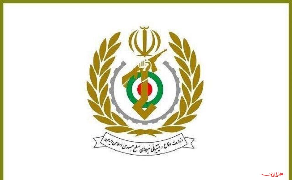  تحلیل ایران -بیانیه وزارت دفاع در دعوت از مردم برای حضور در مراسم تشییع رهبر 