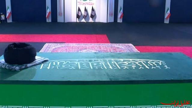  تحلیل ایران -ادای احترام مهمانان و مسئولان خارجی به پیکر امام شهید