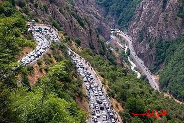  تحلیل ایران -جاده چالوس یکطرفه شد
