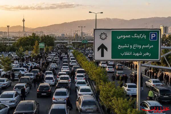  تحلیل ایران -راهنمای ورودی از شرق تهران برای حضور در مراسم تشییع رهبر شهید