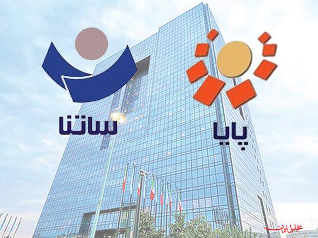  تحلیل ایران -امروز و فردا ساتنا نکنید