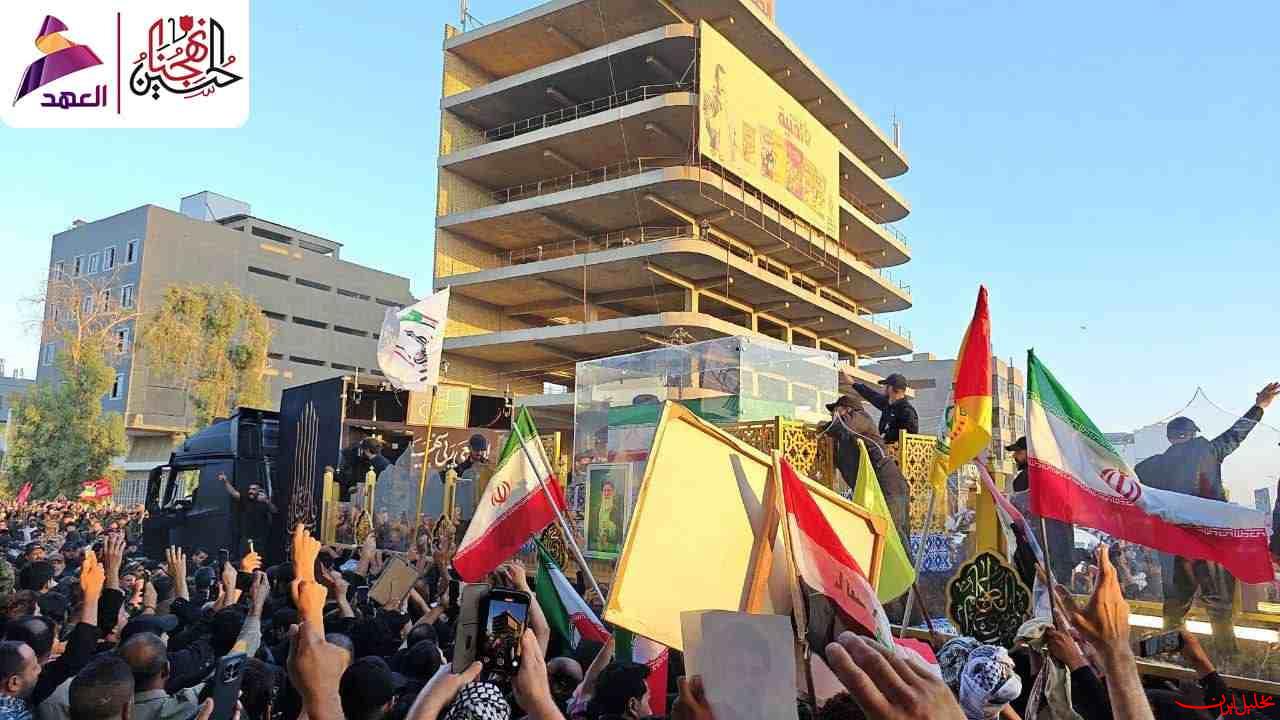  تحلیل ایران -تشییع باشکوه رهبر شهید ایران در شهرهای عراق