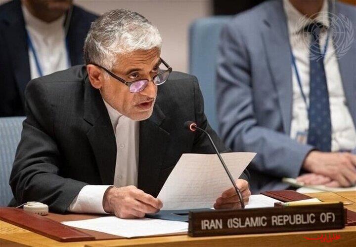  تحلیل ایران -نامه ایران به شورای امنیت درپی حملات آمریکا ونقض تفاهم‌نامه