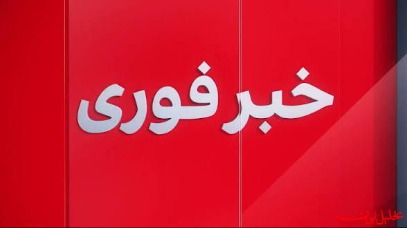  تحلیل ایران -شنیده شدن صدای ۲ انفجار در بوشهر و چغادک