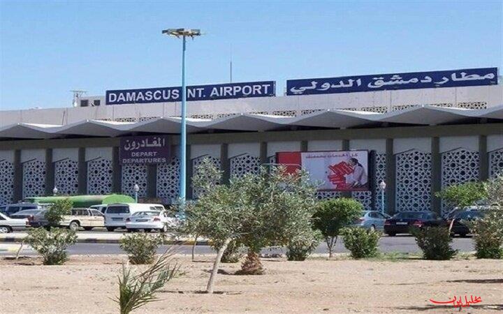  تحلیل ایران -نگرانی تل‌آویو نسبت به استقرار رادار ترکیه در فرودگاه دمشق