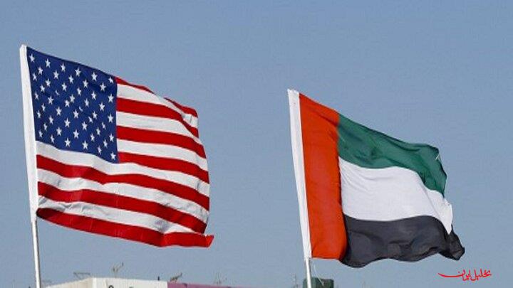  تحلیل ایران -پاداش آمریکا به خوش‌خدمتی‌های امارات علیه ایران