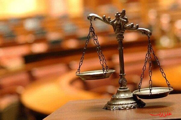  تحلیل ایران -حکم اعدام دو تروریست داعشی اجرا شد