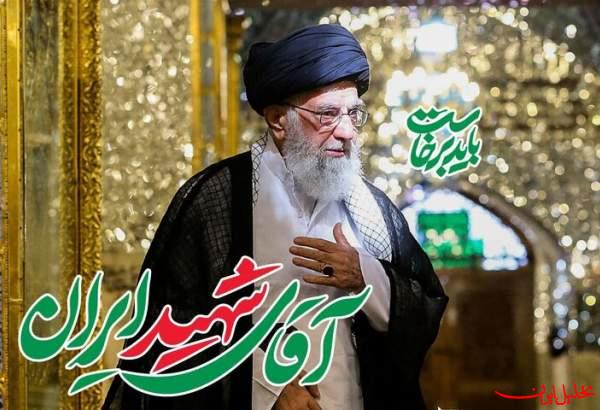 مراسم بزرگداشت رهبر شهید به یکشنبه ۲۸ تیر موکول شد