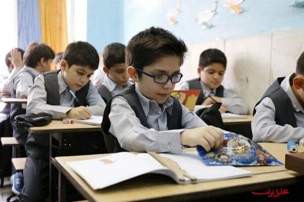  تحلیل ایران -ابلاغ شهریه مدارس غیردولتی آذربایجان شرقی تا پایان تیر
