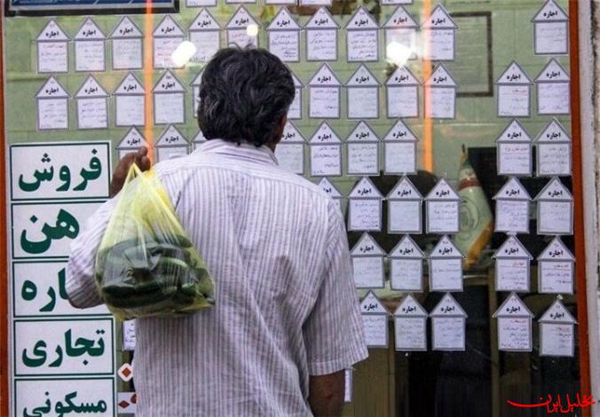  تحلیل ایران -شرط معافیت کامل مالیات بر اجاره اعلام شد