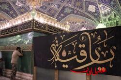  تحلیل ایران -حضور حضرت رقیه در کربلا نماد مظلومیت وحقانیت قیام اباعبدالله (ع)بود