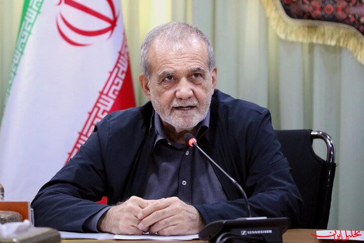  تحلیل ایران -پزشکیان: هیچ قدرتی توان متوقف ساختن ملت ایران را نخواهد داشت