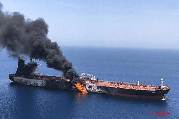  تحلیل ایران -وقوع حادثه دریایی نزدیک سواحل امارات