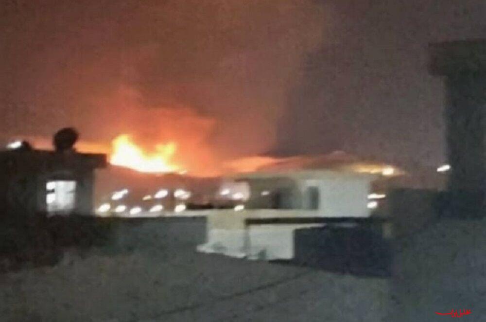  تحلیل ایران -آتش‌سوزی گسترده در مقر تروریست‌های تجزیه‌طلب در عراق