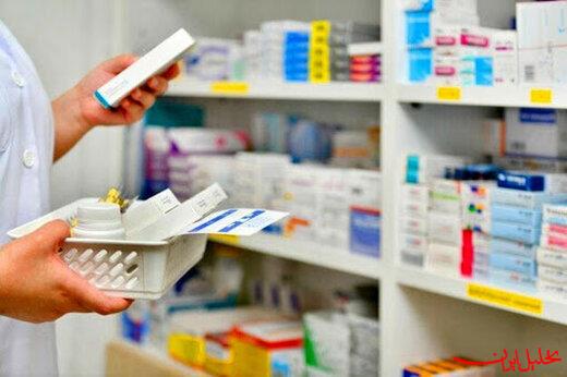  تحلیل ایران -کمبودهای دارویی در چه وضعیتی قرار دارد