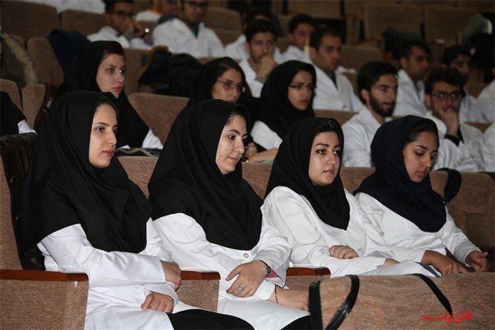  تحلیل ایران -آغاز ثبت نام دانش آموختگان خارج از کشور در آزمون پیش کارورزی پزشکی 