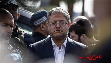  تحلیل ایران -سقوط پهپاد نزدیک منزل «بن گویر» در کرانه باختری