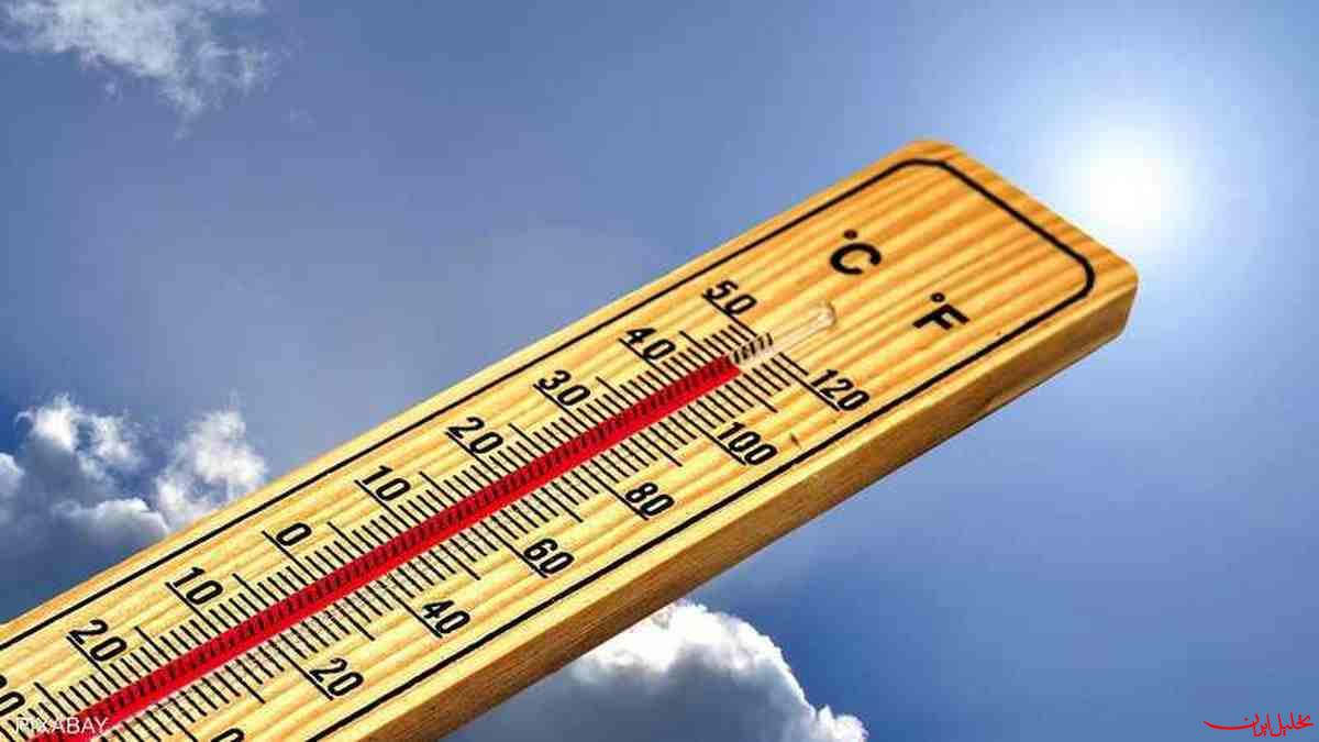  تحلیل ایران -کاهش دما در مناطق شمالی از فردا 
