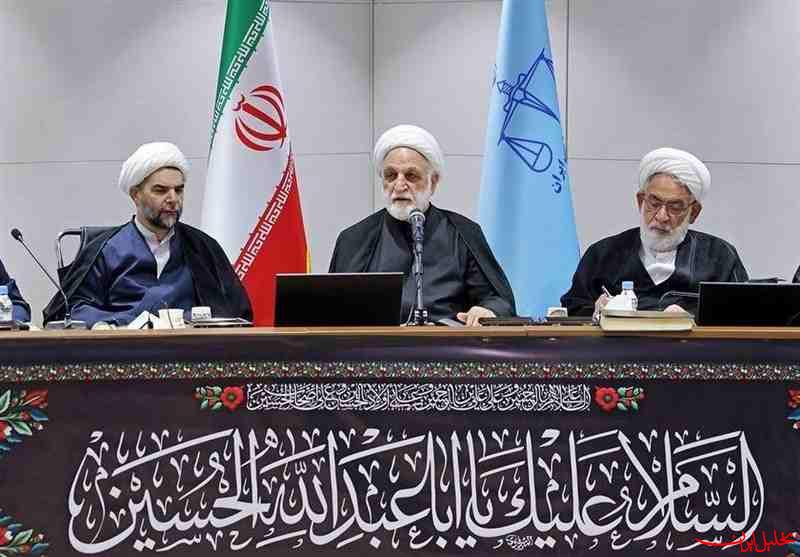  تحلیل ایران -:عزم جزم قوه قضاییه برای مبارزه با فساد درون‌قوه‌ای 