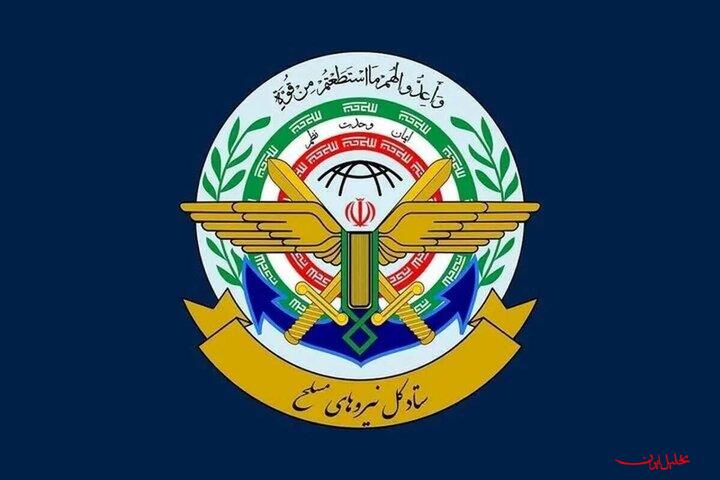  تحلیل ایران -قرارگاه خاتم: اقدام به محاصره ایران به منزله توسعه جنگ است