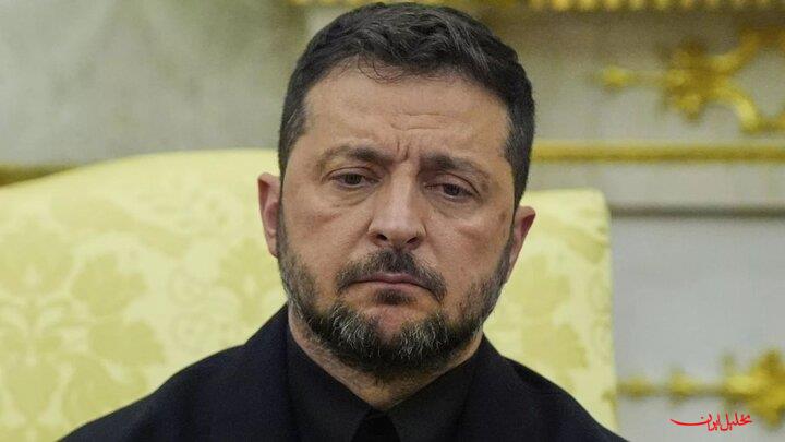  تحلیل ایران -زلنسکی بدون کنفرانس مطبوعاتی کاخ سفید را ترک کرد