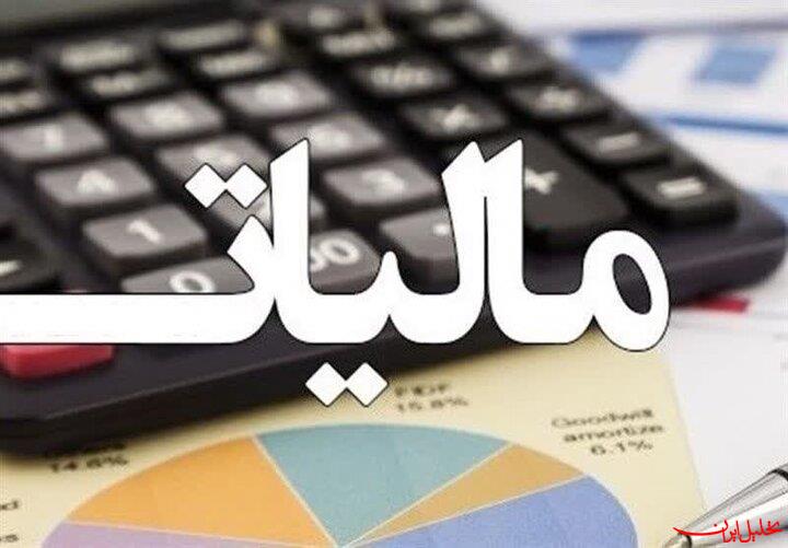  تحلیل ایران -واحدهای صنعتی برای دریافت اعتبار مالیاتی فراخوانده شدند