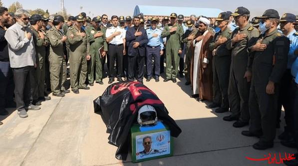  تحلیل ایران -پیکر شهید خلبان مجید کاظمی به میهن بازگشت 