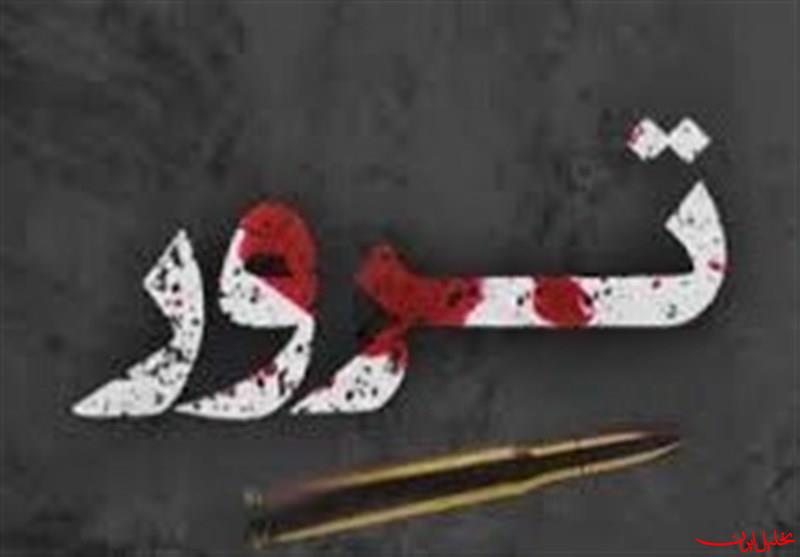  تحلیل ایران -ترور ناجوانمردانه در شهرستان ایرانشهر