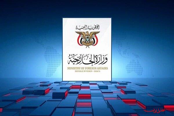  تحلیل ایران -واکنش صنعا به تشدید هماهنگی ریاض با ترامپ و نتانیاهو