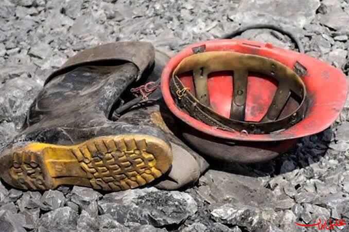  تحلیل ایران -انفجار معدن مس دلیجان، ۲ کشته بر جای گذاشت