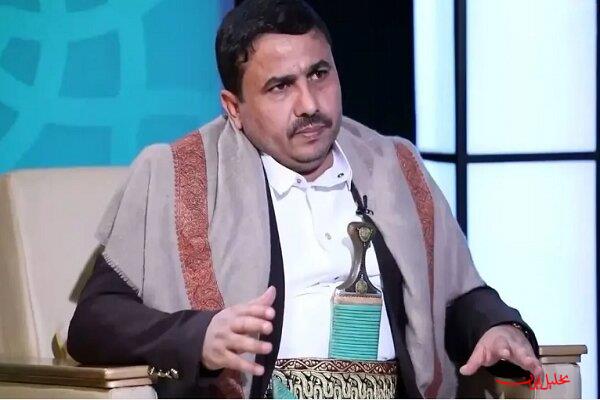  تحلیل ایران -انصارالله: ریاض به دنبال سوء استفاده از فضای مجازی برای تضعیف یمن 