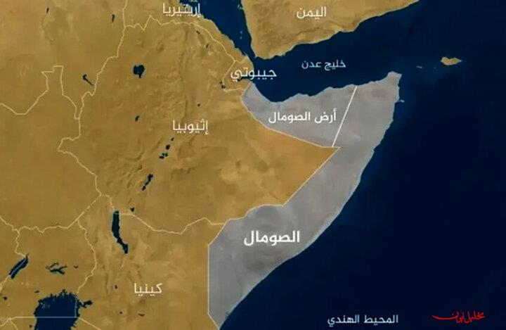  تحلیل ایران -سومالی: اجازه گسترش نفوذ اسرائیل در سومالی‌لند را نمی‌دهیم