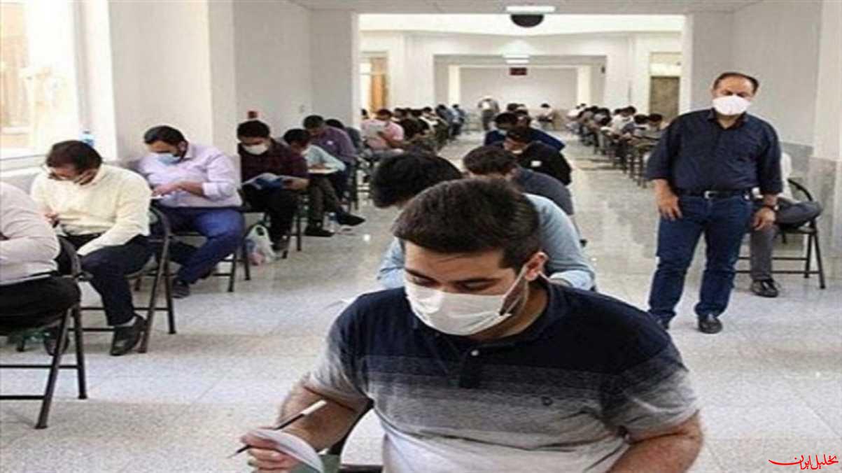  تحلیل ایران -رتبه‌های زیر ۱۰۰۰ کنکور در تربت‌حیدریه بورسیه می‌شوند