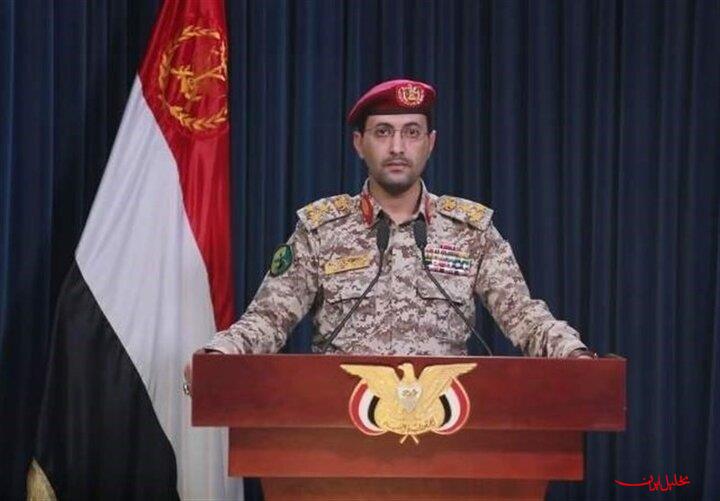  تحلیل ایران -یمن: یک هدف حساس دشمن سعودی را در «نجران» هدف قرار دادیم