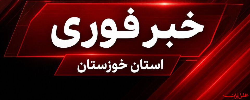  تحلیل ایران -هیچ‌گونه انفجاری در مرز شلمچه رخ نداده است