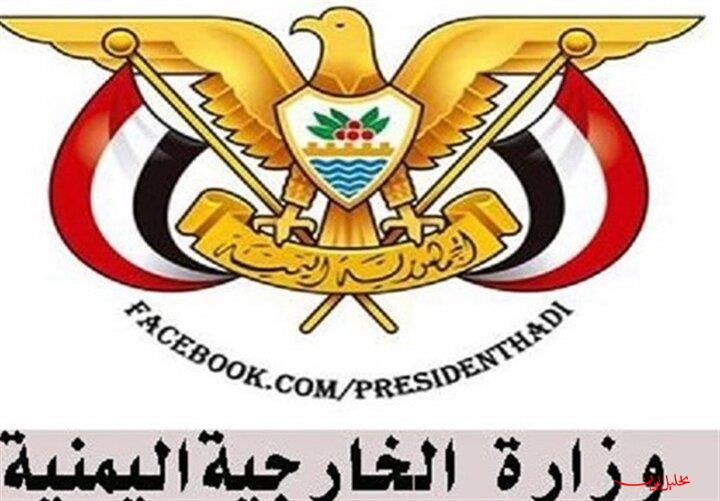  تحلیل ایران -هشدار شدیداللحن صنعا به ریاض
