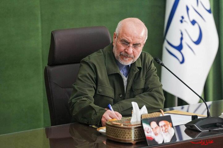  تحلیل ایران -قالیباف: انتشار اخبار جعلی توسط ترامپ یک استراتژی شکست خورده است