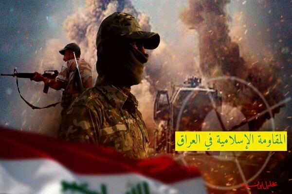  تحلیل ایران -مقاومت اسلامی عراق: پاسخ به آمریکا و عربستان را به تعویق انداختیم