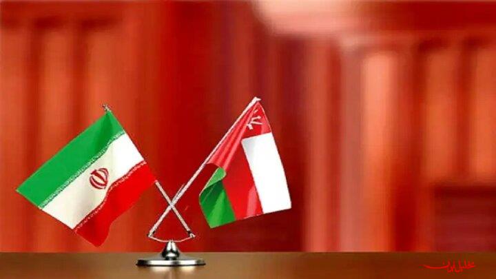  تحلیل ایران -عمان: مذاکرات درباره تنگه هرمز در فضایی مثبت در جریان است